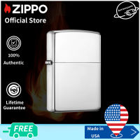 Zippo Armor® High Polish Chrome Windproof Pocket Lighter | Zippo 167 Amor ( Lighter Without Fuel Inside )โครเมี่ยมโปแลนด์สูง（ไฟแช็กไม่มีเชื้อเพลิงภายใน）