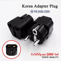 DIANPU-4 Powerhub หัวแปลงปลั๊กไฟ หัวแปลง ปลั๊กไฟ ปลั๊กอะแดปเตอร์มาตรฐานยุ standard plug adapter2000 วัตต์（black）