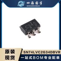 hot♦  20PCS Components SN74LVC2G34DBVR C34  SOT23-6 SN74LVC2G34DRLR SOT563 2-ch 1.65-V To 5.5-V Buffers