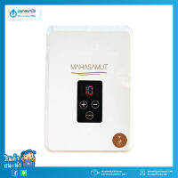 SABAIDEECARE เครื่องผลิตโอโซน (Ozone Generator) รุ่น MAHASAMUT