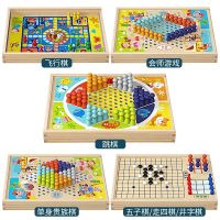 [COD] Childrens early teaching flying chess five-finger checkers multi-functional big world board games educational toys for primary school students