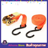 Ratchet Tie Down 25mmx4.5m 700KGS สายรัดของ เชือกรัดของ สายรัดนิรภัย สายรัดรถบรรทุก สายรัดของหนัก สายรัดของกะบะ สายรัดก๊อกแก๊ก สายรัดสินค้า