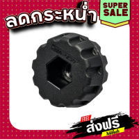 ส่งฟรี ทุกรายการ THUMB NUT M10 สกัดไฟฟ้า Makita มากีต้า HM1307C [#5] Pn.252654-1 (แท้) ## แหล่งรวมอะไหล่อิเล็กทรอนิกส์ ส่งจากกรุงเทพ