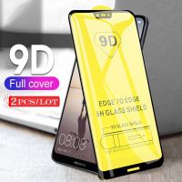 （ATG）3ชิ้น9D CoverForP30เต็ม P10 P20 LiteProtective ฟิล์ม PPlus Z2019ฟิล์มกันรอยหน้าจอ