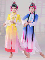 Pink Ink Huadan Performance Costumes For Children S Drama Huadan Performance Costumes For Girls Chinoiserie