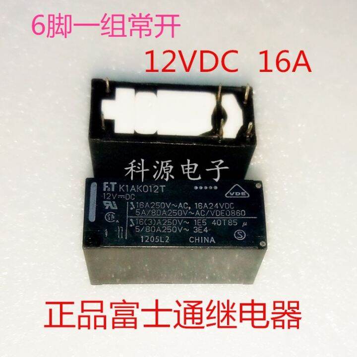 FTRK1AK012T 12VDC Relay 16A 6pin set of normally open K1AK012T