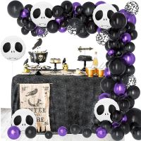 145PCS Halloween Outdoor Party Decoration Balloon And Scary Skull Foil Balloon For Indoor Outdoor Halloween Birthday Decor Gift