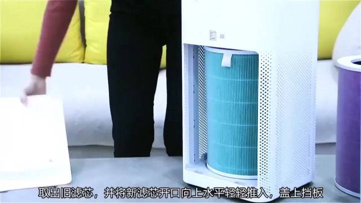 Mi 2c deals air purifier