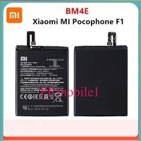 Xiao Mi ต้นฉบับ100% BM4E 4000MAh แบตเตอรี่สำหรับ Xiaomi MI Pocophone F1 BM4E โทรศัพท์คุณภาพสูงเปลี่ยนแบตเตอรี่