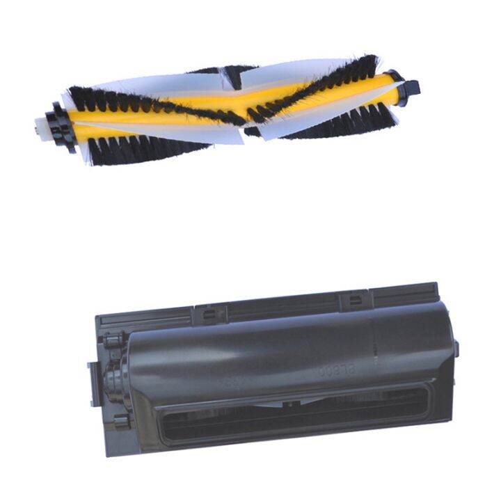 Central Main Roller Brush Assembly for Proscenic 790T Robotic Vacuum