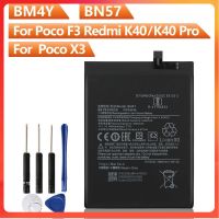 แบตเตอรี่?BM4Y BN57สำหรับ Xiaomi Poco F3 X3 Redmi K40 Pro K40 Pro/ แบตเตอรี่ 4520MAh+ชุดไขควงถอดฟรี แบตเตอรี่รับประกัน 6เดือน