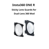 Insta360 ONE R Sticky Lens Guards for Dual-Lens 360 Mod Protection for both your lenses.