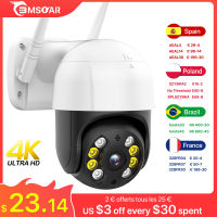 4K 8MP HD PTZ Camera Outdoor WiFi IP Camera iCSee 3MP 5MP Video Surveillance CC Camera Auto Tracking Speed Dome Cam P2P Onvif