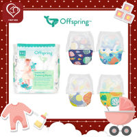 Offspring Fashion Pants - ผ้าอ้อมเด็กแบบกางเกง ไซร้ XXL