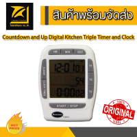 Brannan 28/214/0 Countdown and Up Digital Kitchen Triple Timer and Clock