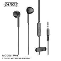 OUKU M08 หูฟัง Stereo Earphones  Hifi Audio เสียงดัง คุณภาพดี พร้อมส่ง