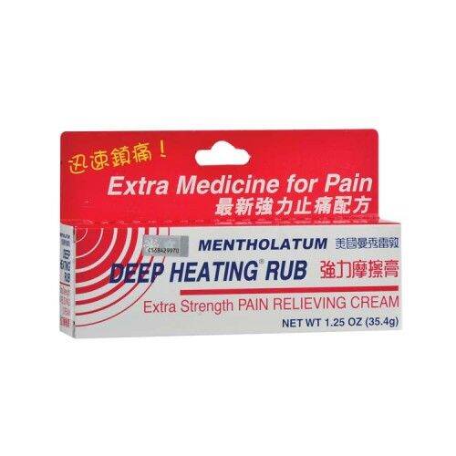 MENTHOLATUM Deep Heating Rub Extra Strength Pain Relieving Cream 35.4g