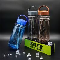 Mass sports bottle portable portable water 20003000 ml suction cups and outdoor fitness plastic cup --ydsb230731❇✻✐