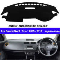 Car Dashboard Cover Dash Mat For Suzuki Swift Sport 2005 2006 2007 2008 2009 2010 Auto Sun Shade Mat Pad Car Right Hand Drive