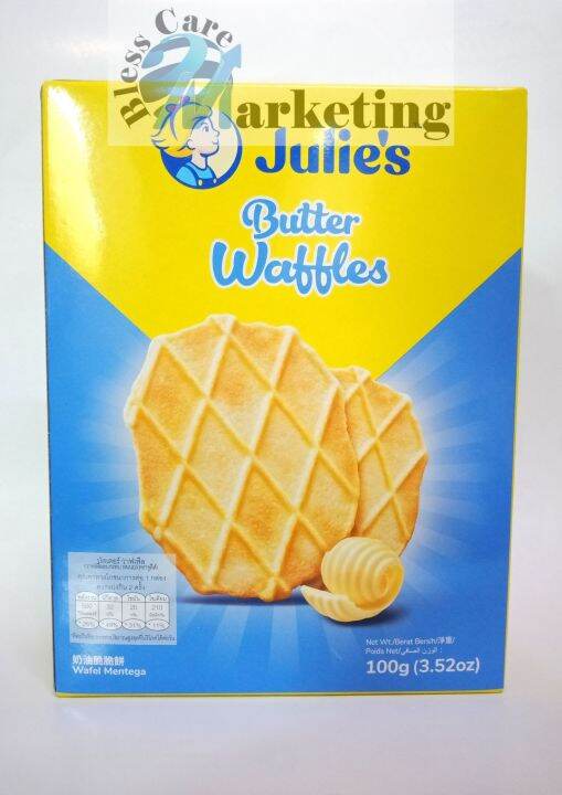 Julies Butter Waffles Original 100g 9556121009220 Lazada Ph