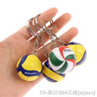 hot【DT】✹  Volleyball Keychain Ornaments Business Gifts Beach Sport Chain