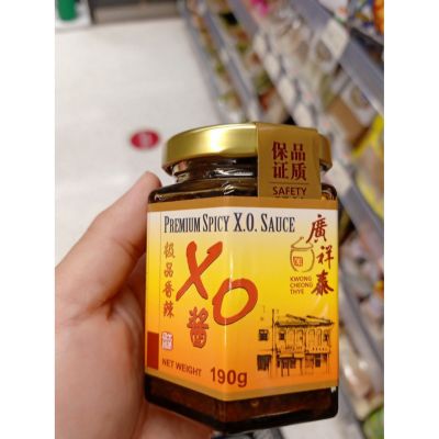 อาหารนำเข้า🌀 Singapore sauce for spicy flavor C KTC Premium Spicy Xo Sauce 190g