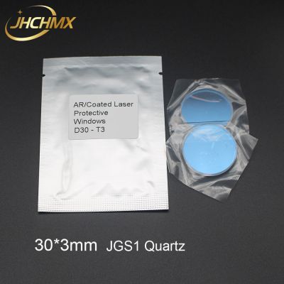 JHCHMX High Quality Fiber Laser Protective Lens/Windows Laser Safety Glass 30*3mm 1064nm For 0-3000WFiber Laser Cutting Machines