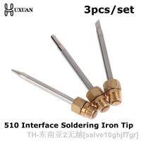 hk◆○  3pcs 8w 510 Interface Soldering Iron USB Welding Rework Accessories Parts