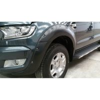 คิ้วล้อ  ฟอร์ด FORD Ranger 2015 2016 2017 6 นิ้วหมุด สีดำด้าน 4 ประตู,แคป คิ้วขอบล้อ ซุ้มล้อ