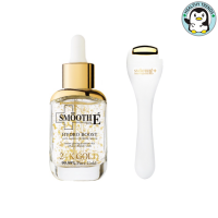 SMOOTH E 24K GOLD HYDROBOOST SERUM 30ML - สมูทอีซีรั่ม 24K HYDROBOOST ทอง + SMOOTH E UPLIFT DERMA ROLLER (GOLD) - สมูทอีอัพลิฟท์เดอร์ม่าโรลเลอร์ (สีทอง)  [HHTT]