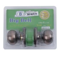 ลูกบิดประตู หัวกลม BIGBELL MN5797AC ทองแดงรมดำ