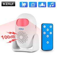 【LZ】 KERUI Wireless Motion Detector Home Security Loud Alarm Anti-Theft System Store Welcome PIR Motion Sensor With Remote Controller