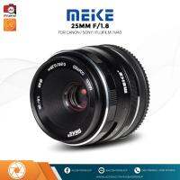 Meike 25mm F1.8 ( Lens มือหมุนระดับมือโปร )