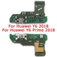 บอร์ดซ่อมโทรศัพท์มือถือ USB ดั้งเดิมเหมาะสำหรับชาร์จพอร์ต Huawei Y6สำคัญ2018อะไหล่ทดแทนตัวเชื่อมต่อแบบแท่นยืดหยุ่น