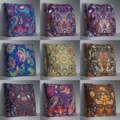 Vintage Car Cushion Covers Mandala Pillowcase Colorful Floral Throw Cover Boho Decorative Pillow Cover