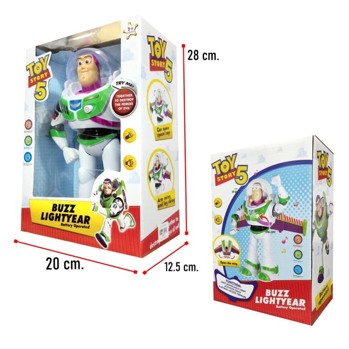 buzz-lightyear-บัส-ไลท์เยียร์-โมเดลของเล่นbuzz-lightyear-toy-story-สู่ความเวิ้งว้างอันไกลโพ้น-เดินได้มีไฟ-มีเสียง-กางปีกได้-ขยับแขนได้