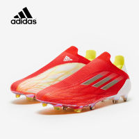 Adidas X Speedflow+ FG รองเท้าฟุตบอล ใหม่ล่าสุด ตัวท็อป