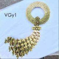 Vassana  - Flower Garland Gradient (Green : VGY1) - พวงมาลัยกรไม้ไผ่สาน