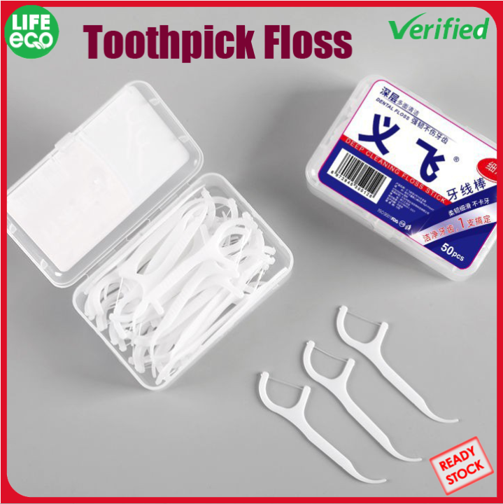 LIFE-ECO Tooth Floss 1BOX(50Pcs) Floss Stick Dental Floss Stick Dental ...