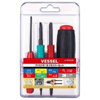 Vessel JAPAN ชุดไขควง FAMIDORA 12 Screwdriver Set No.TD-912N คุณภาพเยี่ยม ใช้งานอเนกประสงค์ทนทาน ของแท้ 100%