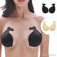 【CW】✣∈♗  FNIO Silicone Push Up Adhesive Strapless Invisible Breast Pasty Chest Paste Nipple