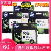 Original HP 920 ink cartridge hp920xl black HP7000 6500A7500A6000 printer