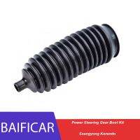 Baificar Brand New Genuine Power Stee Gear Boot Kit 466KT34000 For Ssangyong Korando