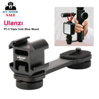 ULANZI PT-3 TRIPLE COLD SHOE MOUNT