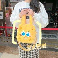 [Three Styles] Girls Super Cute Shoulder Bag Portable Strap Detachable Zipper Cross-Body Spongebob Decoration Funny Plush Casual Large Capacity 【AUG】