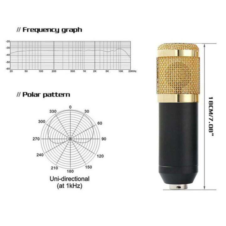 ไมค์-ไมค์อัดเสียง-คอนเดนเซอร์-pro-condenser-mic-microphone-bm800-พร้อม-ขาตั้งไมค์โครโฟน-และอุปกรณ์เสริมusb-โช้คอัพโลหะ