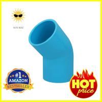 ข้องอ 90 องศา หนา SCG 100 มม. 4 นิ้ว สีฟ้าELBOW PIPE FITTING 90-DEGREE SCG 100MM 4IN BLUE **ขายดีที่สุด**