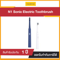 แปรงสีฟันไฟฟ้า Realme N1 Electric Toothbrush ประกันศูนย์ไทย