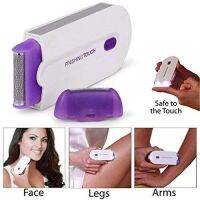 เครื่องกำจัดขน กำจัดขนด้วยแสงเลเซอร์ Finishing Touch Razor Epilator