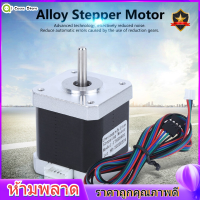 【ลดล้างสต๊อก】อุปกรณ์เสริมสำหรับเครื่องพิมพ์ 3 มิติ NEMA 17 Stepper Motor พร้อมสายเคเบิล 4 พิน 17HS8401